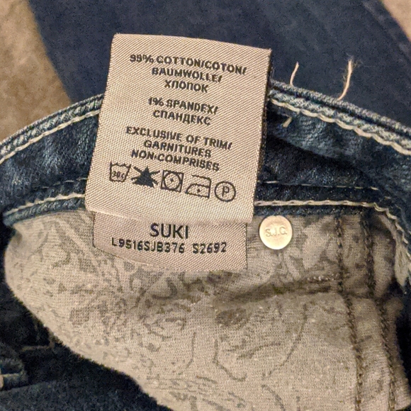 Silver jeans - Picture 4 of 8